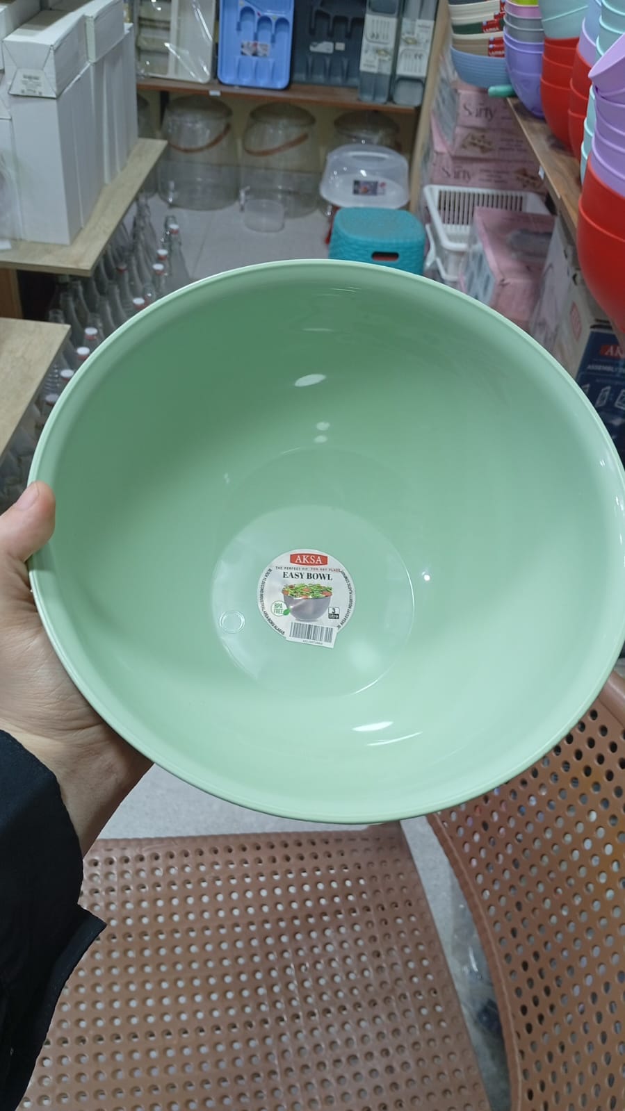 بولة ايزي 5 لتر اكسا