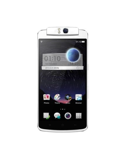 HTC Desire 526G+