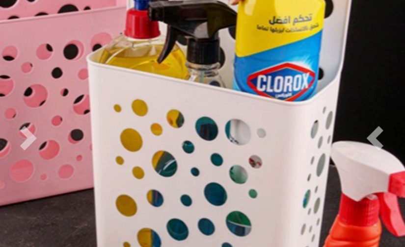 باسكت منظفات