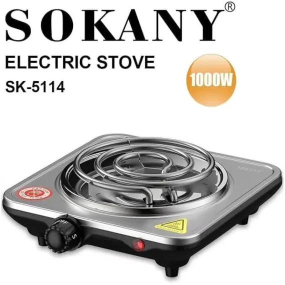 سخان بلاطه 1000 وات SK-5114