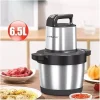 ⁦كبة 6,5 لتر SK-7033N⁩ - الصورة ⁦2⁩