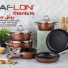 ⁦طقم حلل سافلون تيتانيوم 10 قطع مدور يد استيل⁩ - الصورة ⁦4⁩