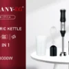 ⁦هاند بلندر 1000 وات SK-1711-4⁩ - الصورة ⁦2⁩