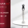 ⁦هاند بلندر استالنس SK-1728⁩ - الصورة ⁦3⁩