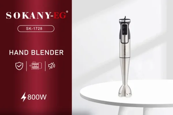 ⁦هاند بلندر استالنس SK-1728⁩ - الصورة ⁦3⁩