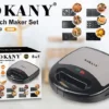 ساندوتش ميكر 8*1  SK-B140