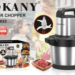 كبة 6,5 لتر SK-7033N