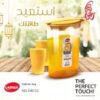 ⁦دورق إيطالي مع كوبايات⁩ - الصورة ⁦2⁩