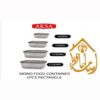 طقم علبة تلاجة مربعة مونو 4 قطعة