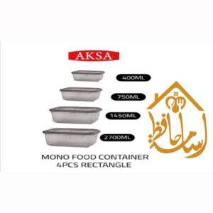 طقم علبة تلاجة مربعة مونو 4 قطعة