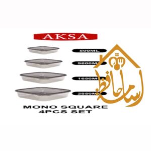 طقم علبة تلاجة مستطيلة مونو 4 قطعة