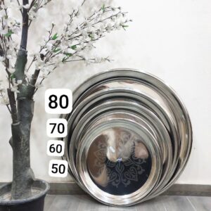 صينية نيوتريد 50 ثقيلة