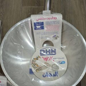 ووك ألمونيوم يد استيل مقاس 28
