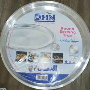صينية سرفيس مستديرة م 40