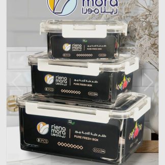 طقم ثلاجة بيور