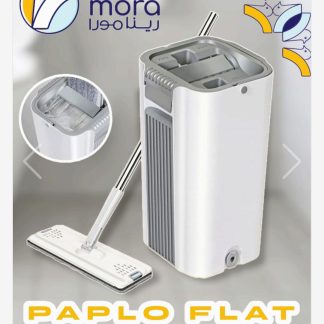 جردل فلات