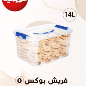 فريش بوكس مقاس 5