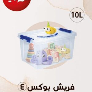 فريش بوكس مقاس 4