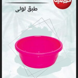 طبق لولي