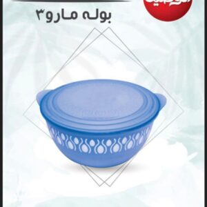 بولة ماريو 3 من الوطنية