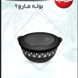 بولة ماريو 2 من الوطنية