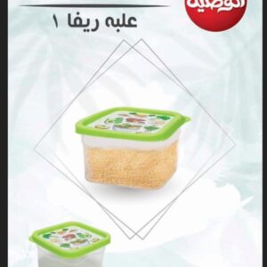 علبة ريفا 1 من الوطنية