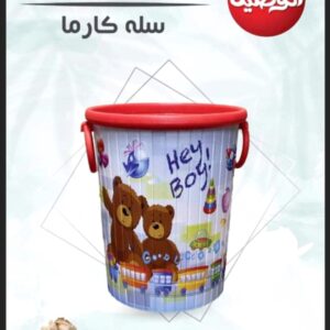 سلة كارما الوطنية