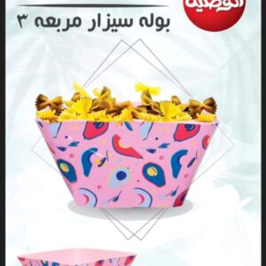 بولة سيزار مربعة 3