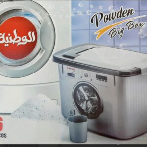 علبة مسحوق كبيرة الوطنية