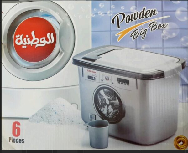 علبة مسحوق كبيرة الوطنية