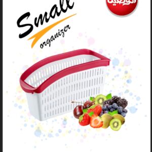 منظم 2 لون صغير الوطنية