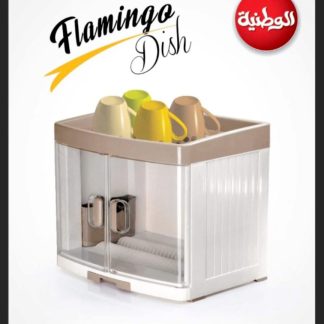 مطبقية فلامنجو الوطنية