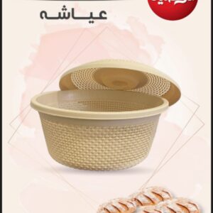 عياشة فيلو الوطنية