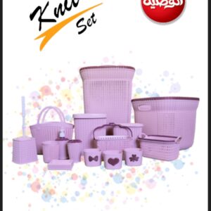 طقم نت الوطنية 15 قطعة