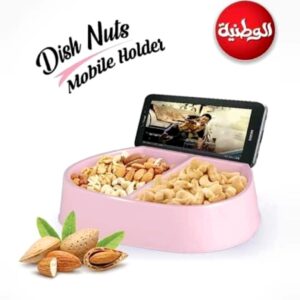 طبق مكسرات وحامل تليفون الوطنية