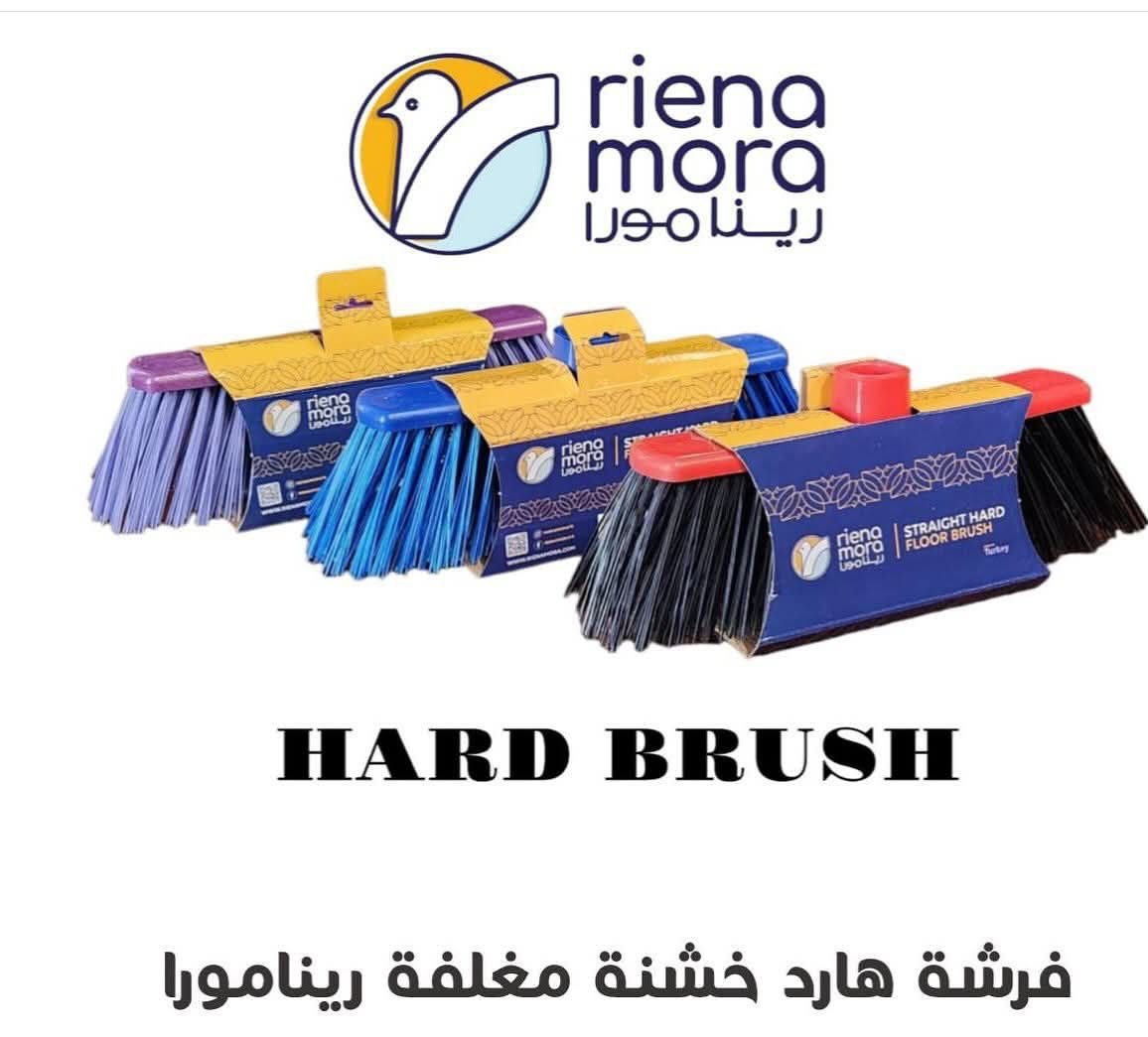 مقشه خشنه رينامورا