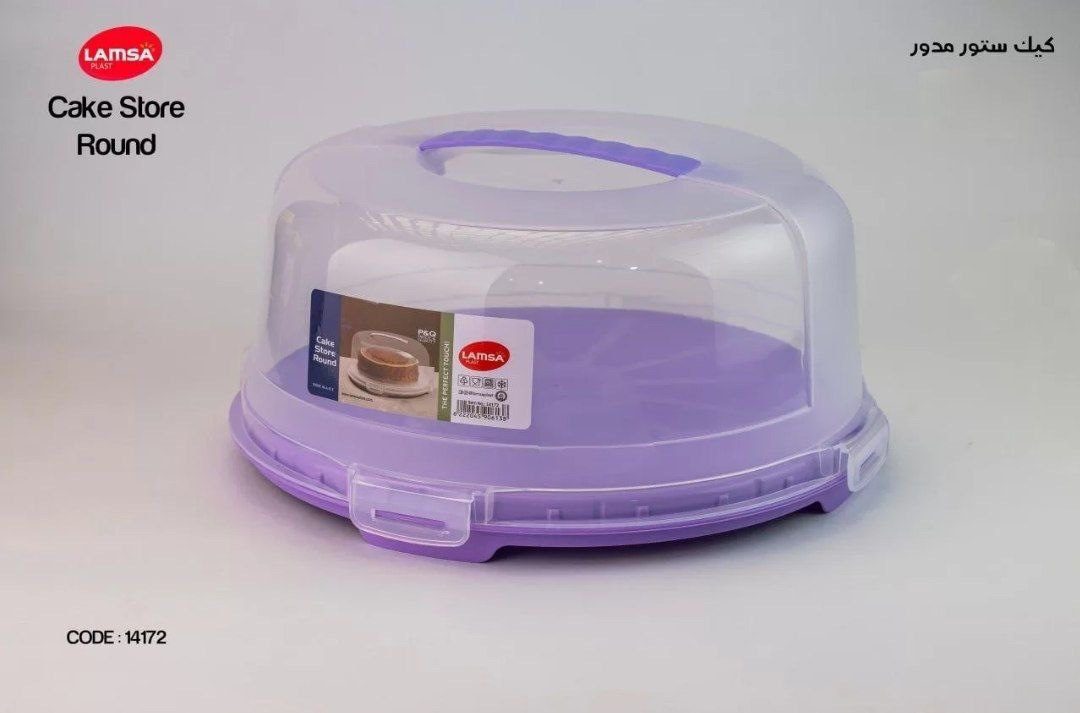 حافظه كيك لمسه - الصورة 4