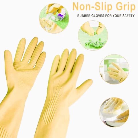 جوانتي غسيل مواعين جلد _2قطعه