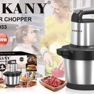 كبه سوكاني 6.5L موديل SK-7033