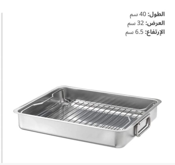 ⁦صنيه تحمير استيل⁩ - الصورة ⁦4⁩