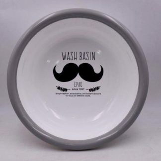 طبق غسيل بلاستيك مقاس 53cm