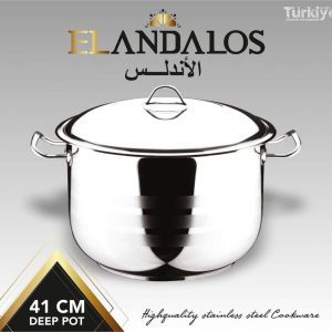 حله استانلس استيل الاندلس _ 41cm