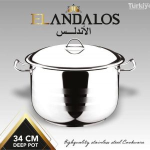 حله استانلس استيل الاندلس _ 34cm