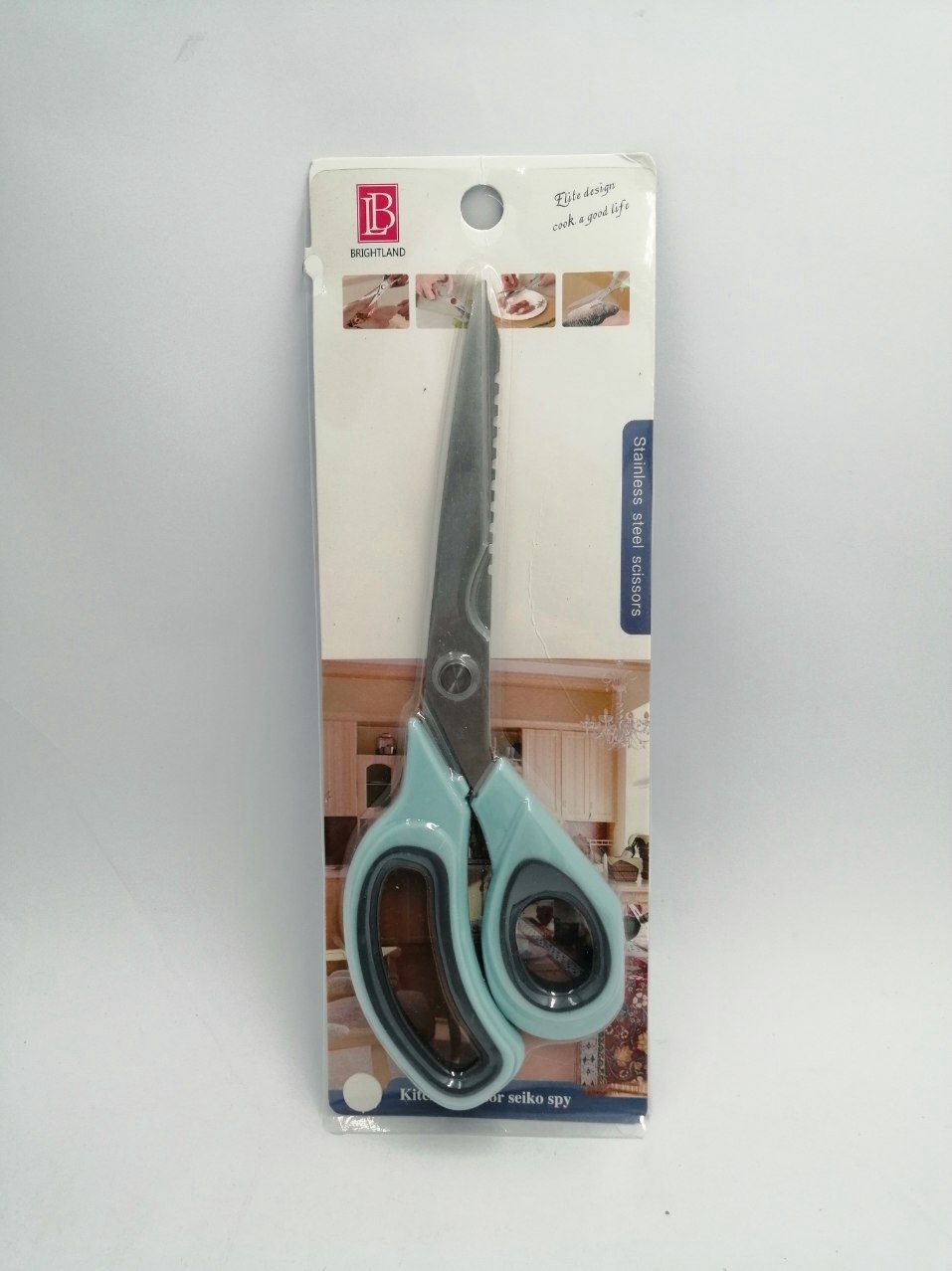 مقص مطبخ مشرشر