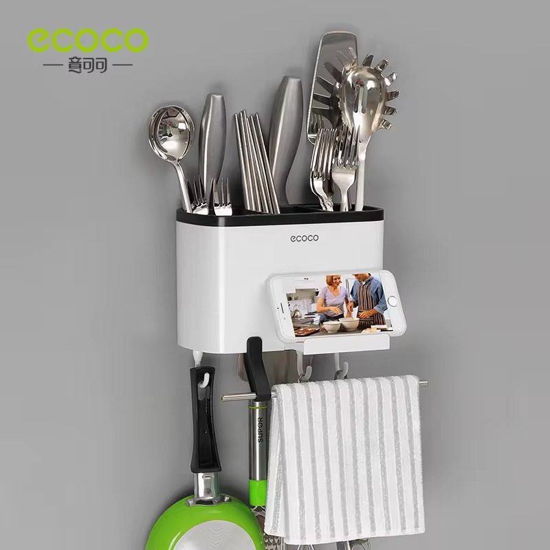 منظم معالق بحامل فوط وهوك ecoco كود 1801