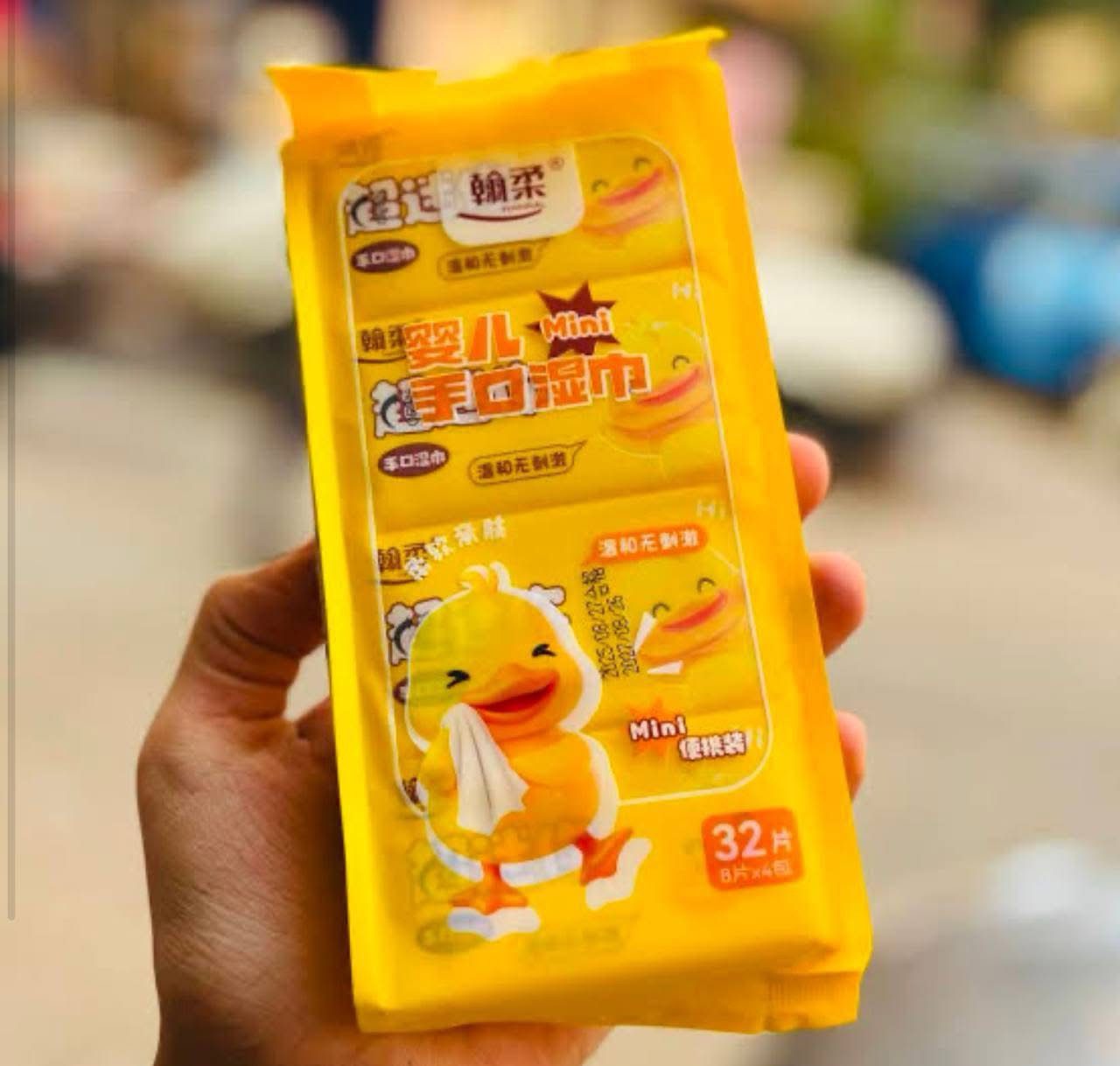 مناديل مبلله للبشره