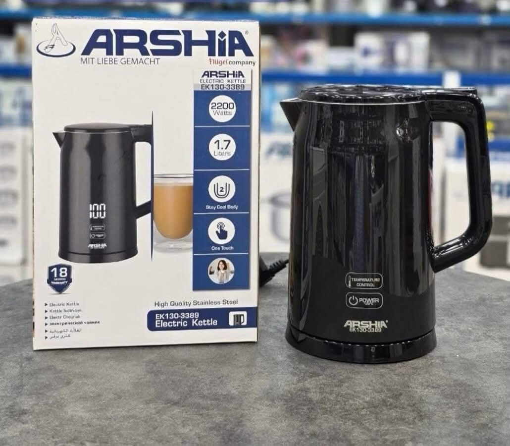 كاتيل ارشيا _ كود EK130-3389