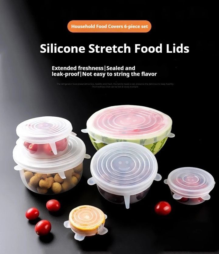 غطاء طعام سيلكون
