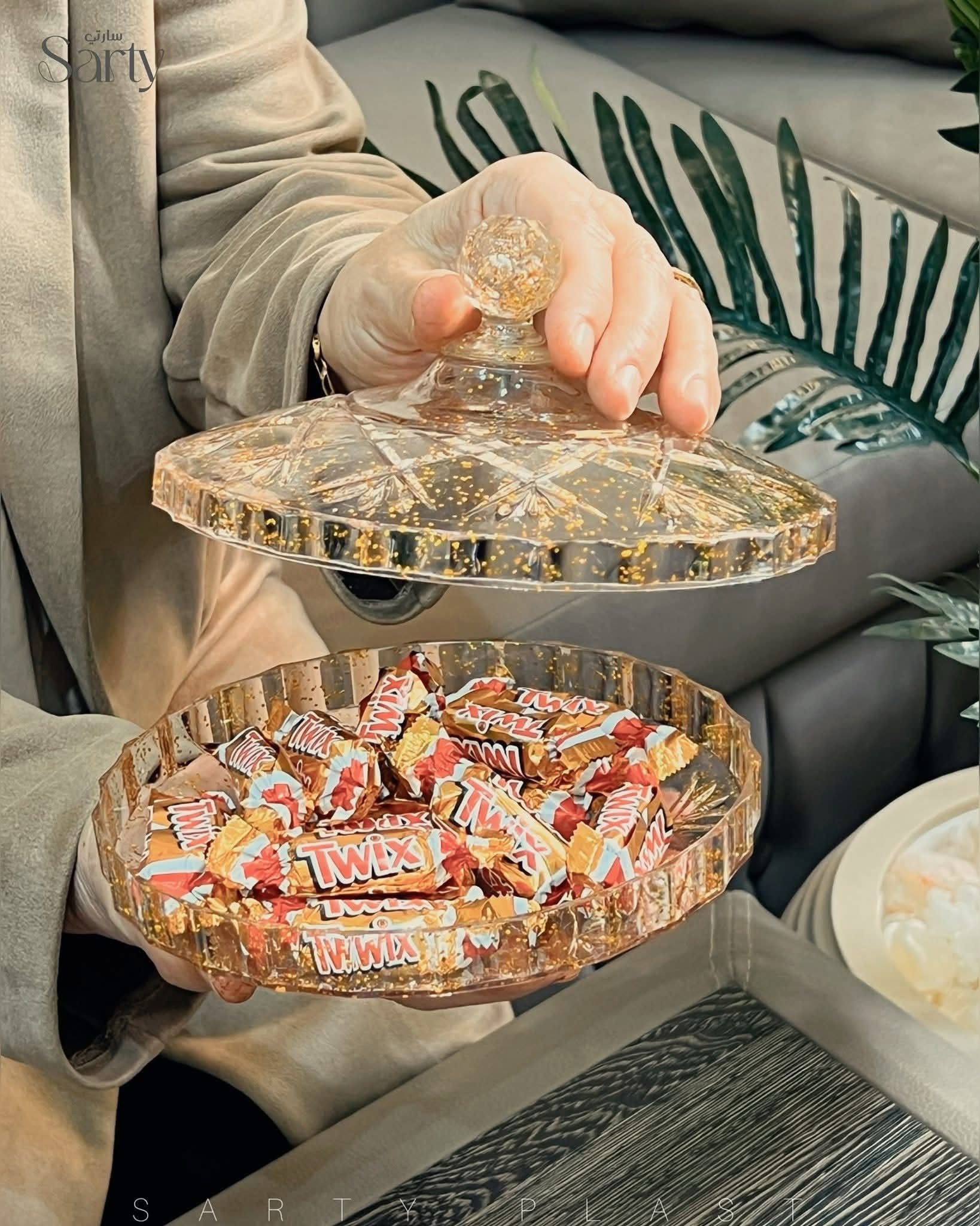 طبق تسالي ميني