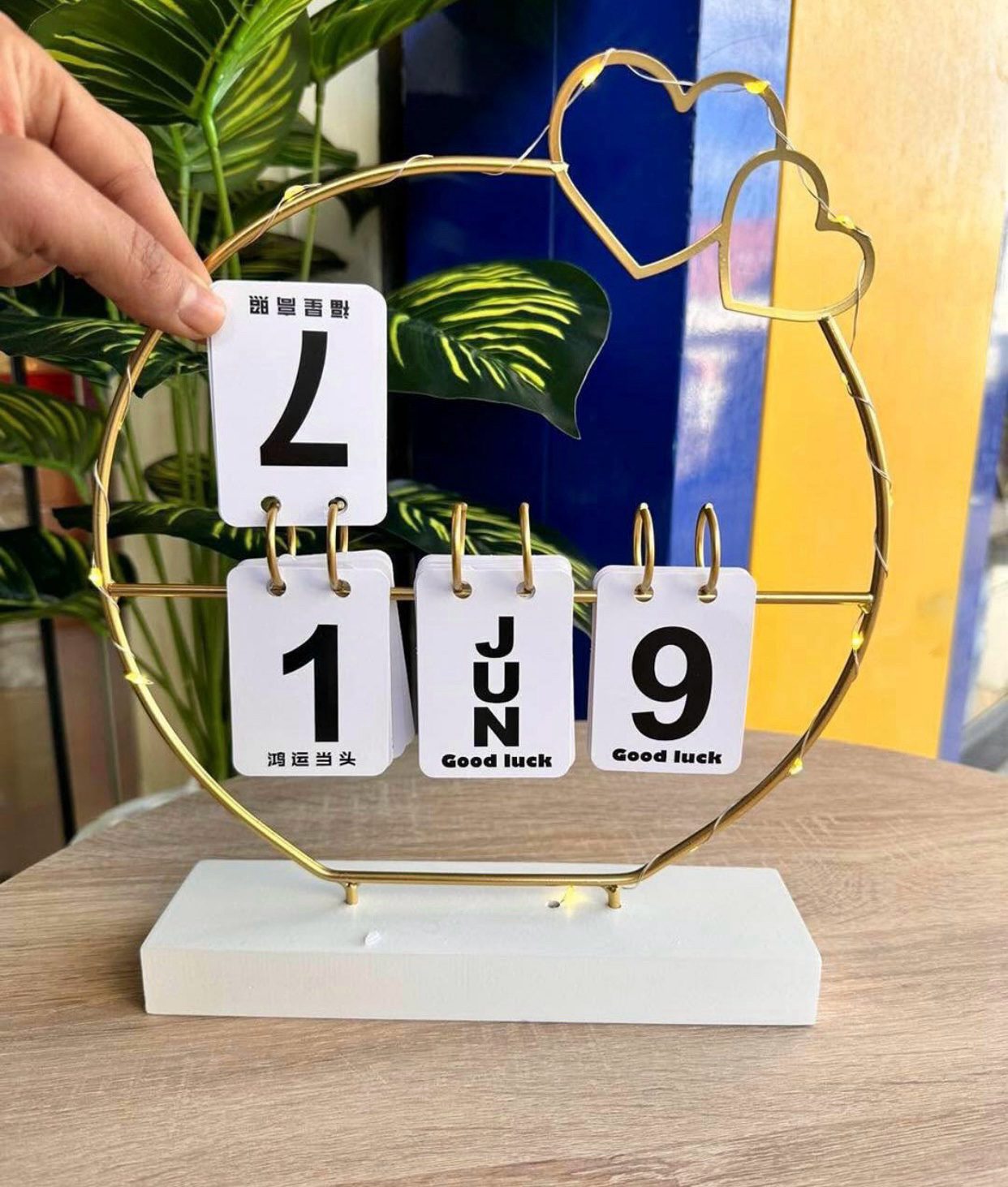 نتيجه مضيئه هارت